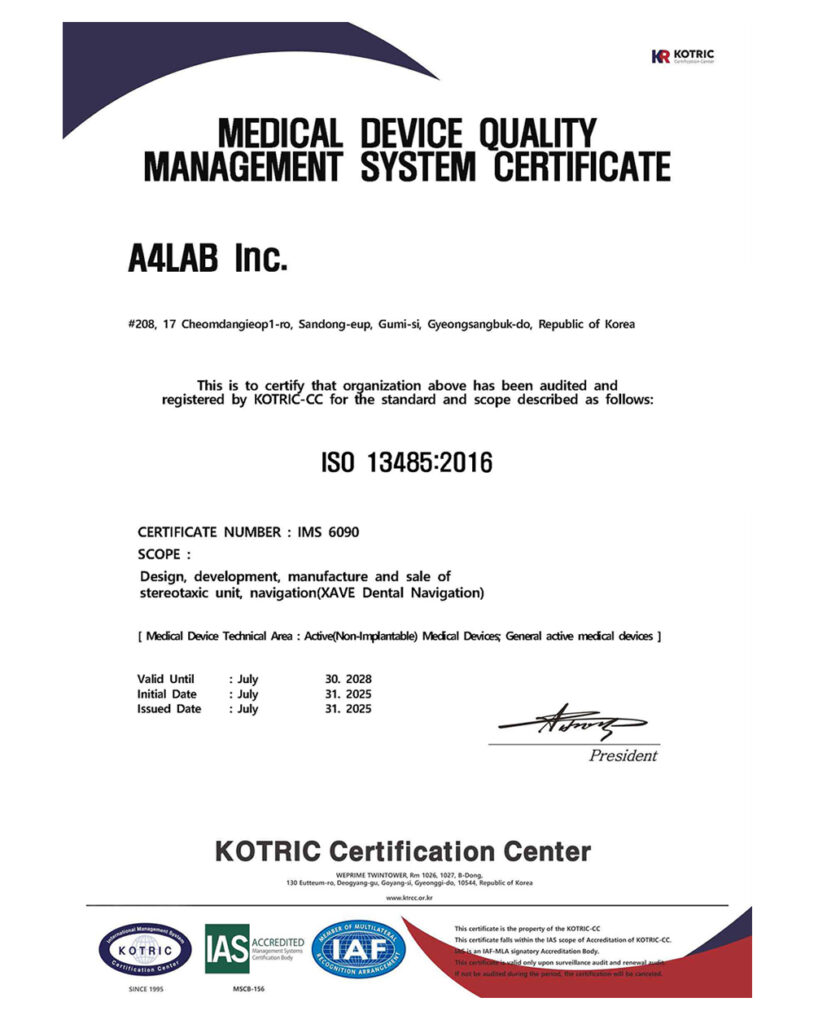 ISO 13485 Certificate